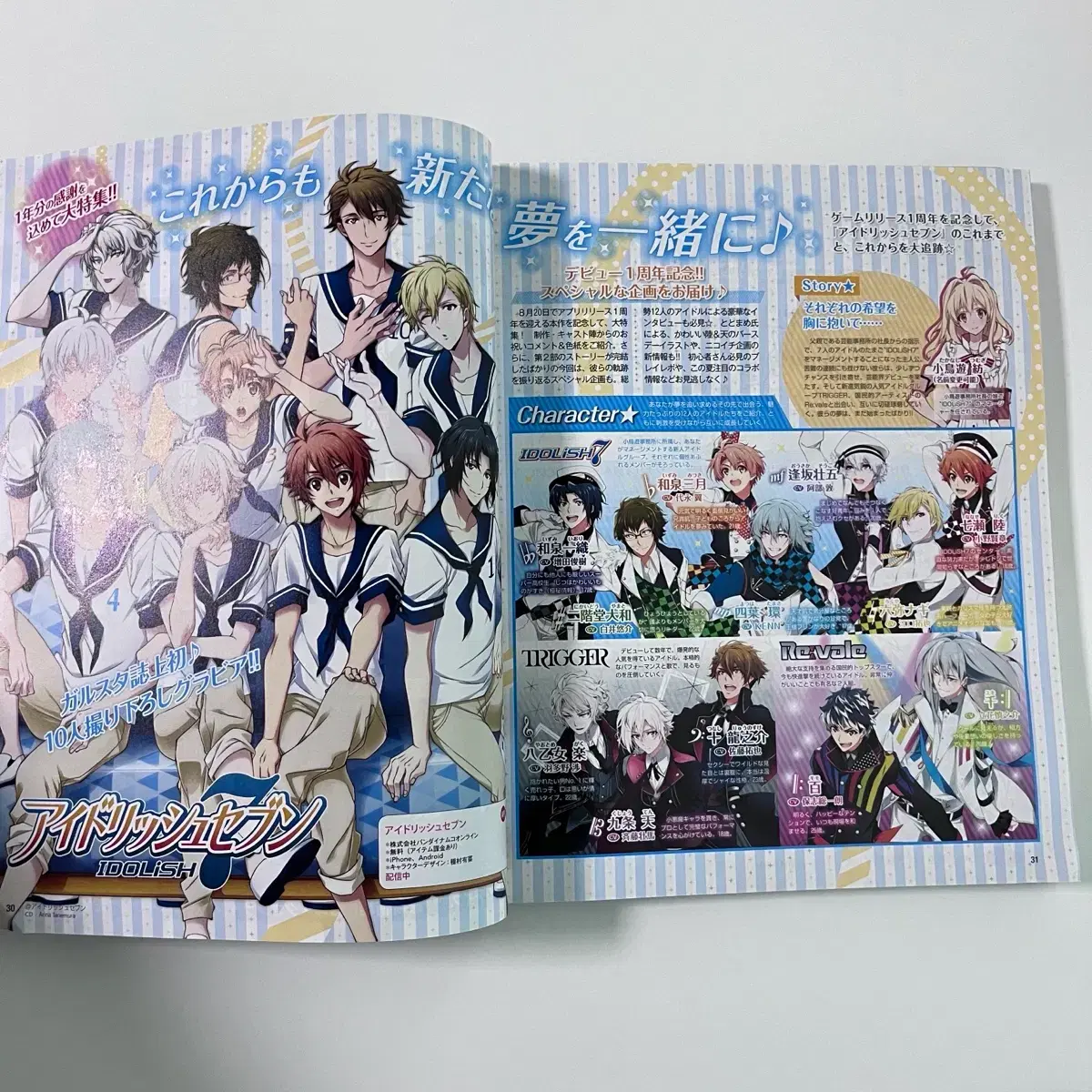 thumbnail-4